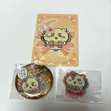 마법소녀 치이카와 시사 3종 세트