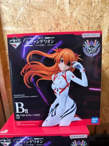 [ 미개봉 새상품 ] 신세기 에반게리온 아스카 랑그레이 B상 피규어