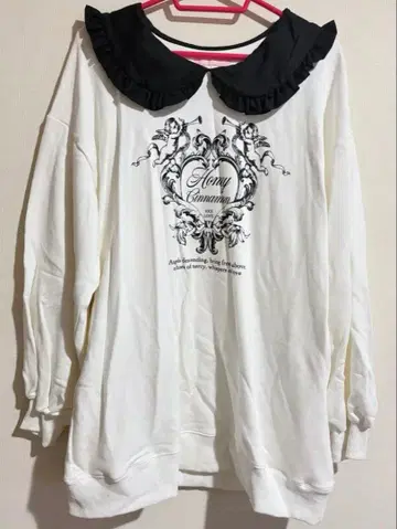 허니 시나몬 트레이닝복 맨투맨 원피스 둥근 카라 천사