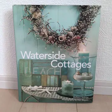 Waterside Cottages - Barbara Jacksier