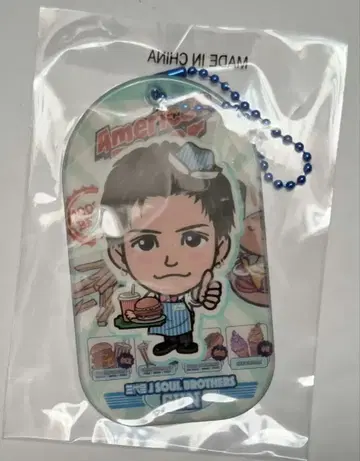 이와타 타카노리 클리어 참 아메리칸 다이너