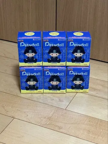 Petado!! HUNTER x HUNTER 요크신 편 컴프 세트