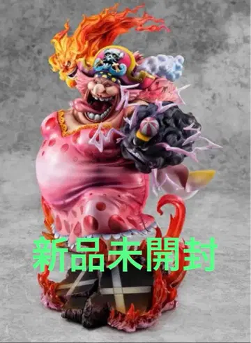 P.O.P maximum 빅맘 샬롯 링링 원피스