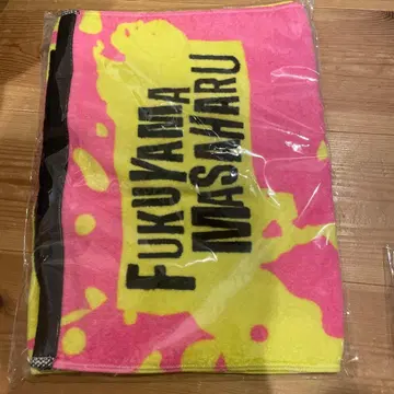 후쿠야마 마사히로 SOUL DOME LIVE 2025 타월