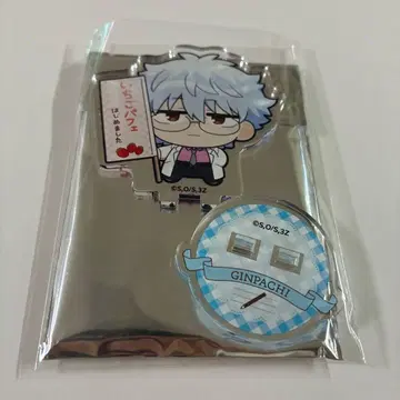 은혼 긴파치선생 애니카페 아크릴 스탠드 긴토키