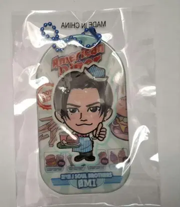 토사카 히로오미 클리어 참 아메리칸 다이너