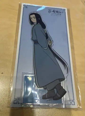 라오허헤이 전기 2 로샤오헤이센키 무겐 아크릴 스탠드 극장 굿즈