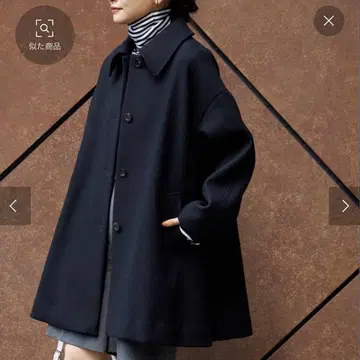 저널 스탠다드 S120 스탠 칼라 텐트 코트