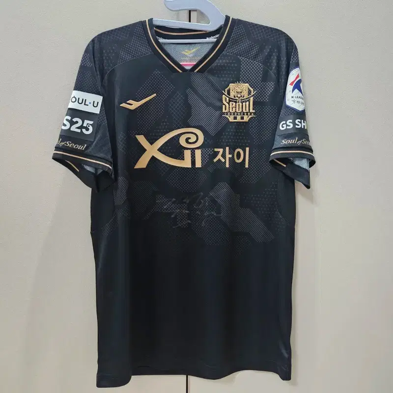 (국내 L) 2022 FC서울 써드 기성용(전면 사인)