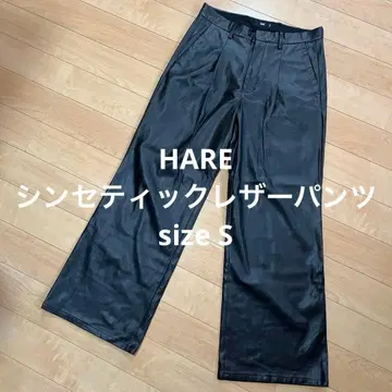 HARE 신세틱 가죽 와이드 플레어 팬츠 사이즈 S 배기 슬랙스
