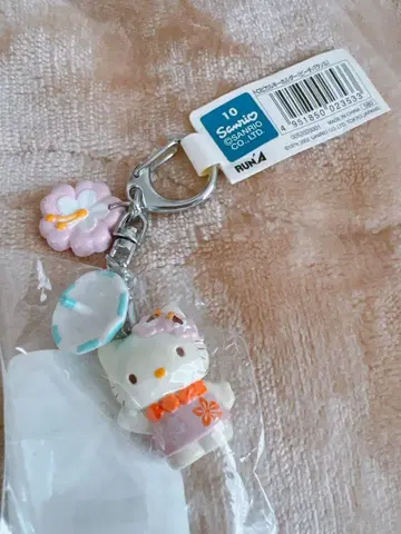 레어 Sanrio 헬로키티 비치 파라솔 키링 하이비스커스