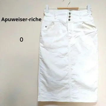 아푸와이저 리셰 0 화이트 데님 타이트 스커트 무릎 기장 면 혼방 심플