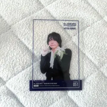 Mrs. GREEN APPLE 젠진 레어 오오모리 모토키