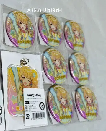 D상 E상 8점 후지타 코토네 학원 아이돌 마스터 dmm 스크래치