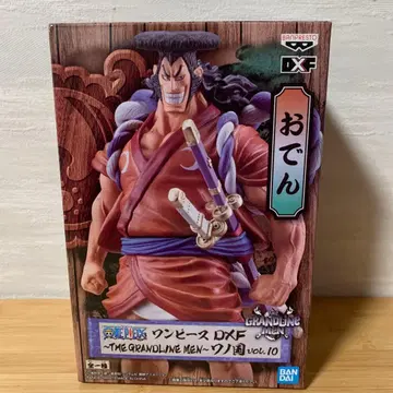 오뎅 DXF -THE GRANDLINE MEN- Vol.10