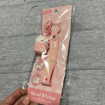 치이카와 핸드 스트랩 키링