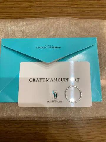 다이아몬드 시라이시 플라티나 반지 13호