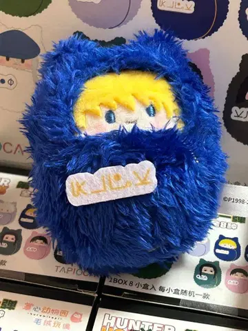 HUNTER x HUNTER 크라피카 타피누이 중국 한정판