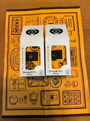 후쿠사야 슈파트 에코백 미개봉 새상품 2개 세트