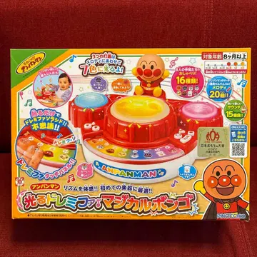 호빵맨 빛나는 도레미파 마법 봉고