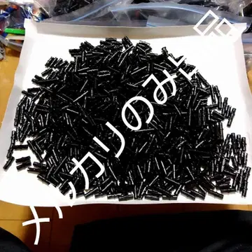 A 레고 테크닉 부품 커넥터 페그 블랙 정품