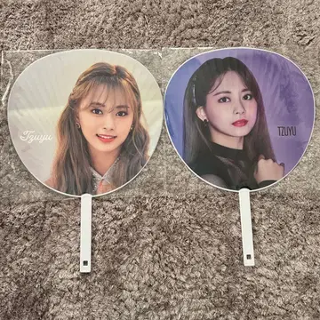 TWICE 쯔위 부채 세트 TWICE LIGHTS