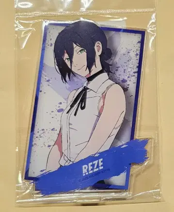 체인소 맨 아크릴 스탠드 레제