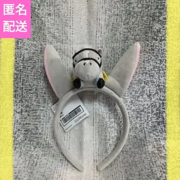 서러브레드 컬렉션 마스코트 부착 머리띠 골드십