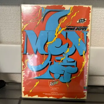 7 MEN  LIVE DVD andJOY!