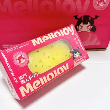 Mellojoy 메로조이 스퀴즈 반숙 치즈 풀풀 유자