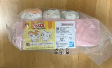 햄 제일복권 A상 햄쨩즈 낮잠 티슈 케이스