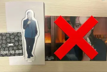 소메야 토시유키 소메페스 2025 아크릴 스탠드 브로마이드