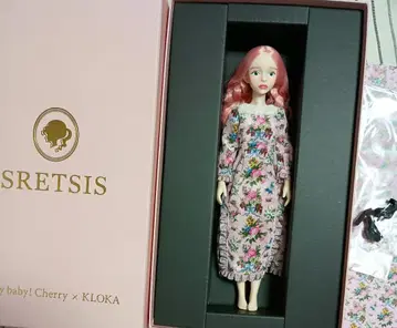 Sretsis be my baby Cherry x KLOKA