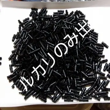 E 레고 테크닉 부품 커넥터 페그 블랙 정품