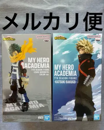 나의 히어로 아카데미아 7TH SEASON 바쿠고 카츠키 미도리야 이즈쿠