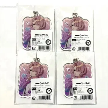 학원 아이돌 마스터 DMM 스크래치 D상 아크릴 키링 마오