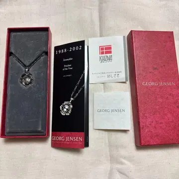 [미사용] GEORG JENSEN (조지 젠슨) 2002년 목걸이