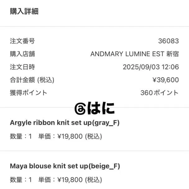 2번째 상품 이미지