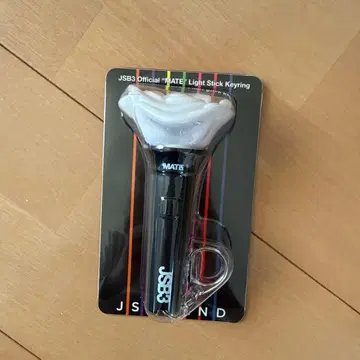 3대 JSBLAND MATE 라이트 스틱 키링 키홀더