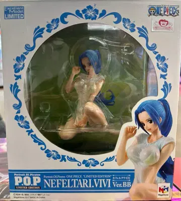 원피스 ONE PIECE P.O.P 네펠타리 비비 Ver.BB