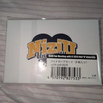 NiziU 팬미팅 포토 카드 [ 미개봉 새상품 ]