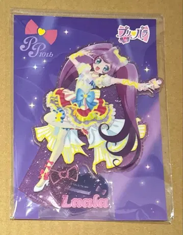 프리파라 빌레반 키라린 라메 아크릴 스탠드 마나카 라라