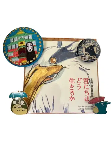 스튜디오 지브리 배지, 코스터 세트