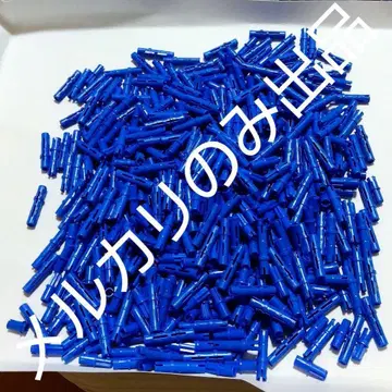 레고 테크닉 부품 커넥터 페그 파랑 블루 정품 C