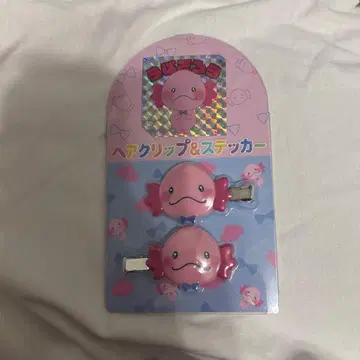 EXILE FANTASTICS 사토 타이키 멘프로 우파고로