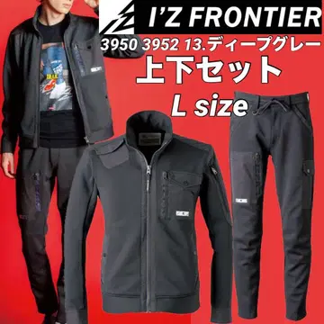 아이즈 프론티어 3950 3952 스트레치 상하의 세트 13번 색상 L