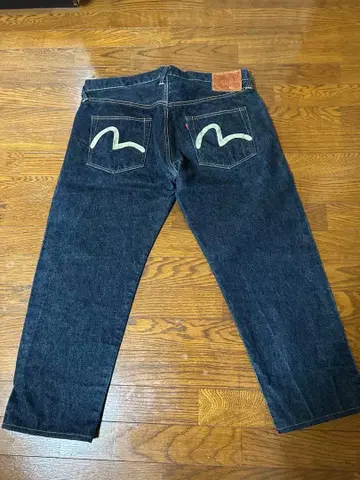 EVISU No.1 TIGER PRESHRUNK 2000T 40 x 32