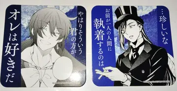 바니타스의 수기 빵바니 카페 코스터 바니타스