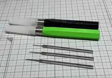 스지보리당 BMC 타 홀더 세트 판매