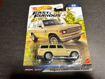 핫휠 와일드 스피드 랜드크루저